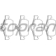 Колодки тормозные дисковые Opel HANS PRIES 205097755 в Москве
