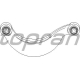 HANS PRIES 301835586 Рычаг подвески задний Ford Focus в Красноярске
