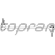 Стойка стабилизатора Renault HANS PRIES 700735586 в Ростове-на-Дону