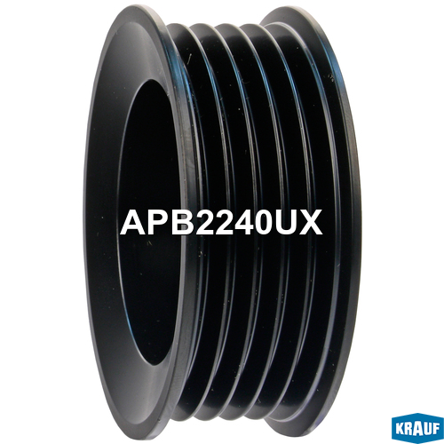 Шкив генератора KRAUF APB2240UX в Нижнем Новгороде