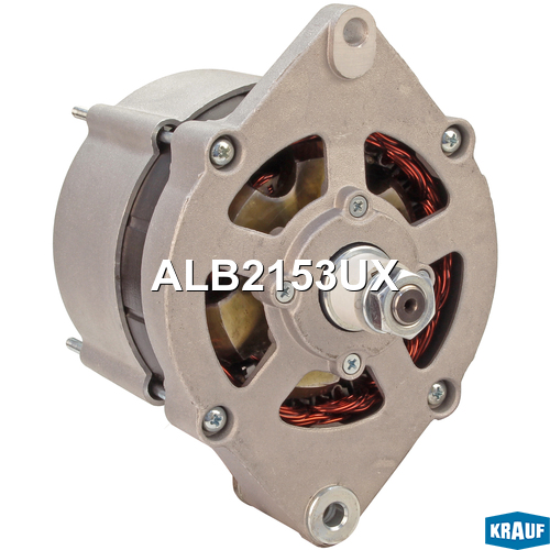 Генератор KRAUF ALB2153UX в Нижнем Новгороде