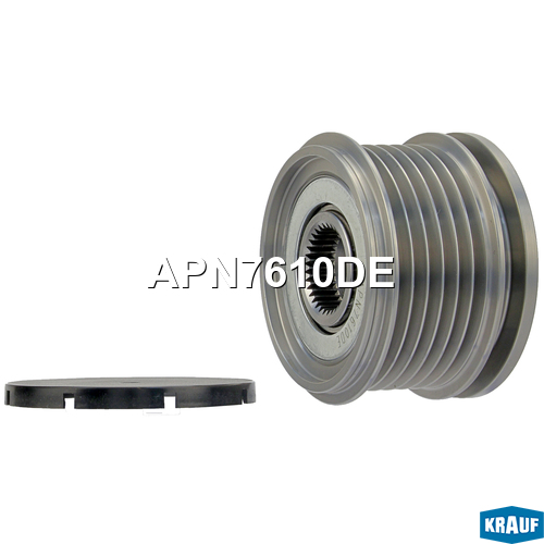 KRAUF APN7610DE Шкив обгонный генератора в Красноярске