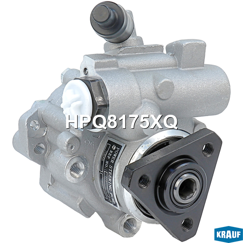 KRAUF HPQ8175XQ Насос гидроусилителя руля в Красноярске