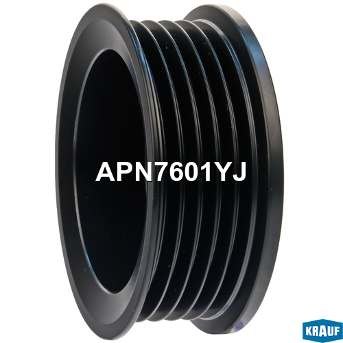 Шкив генератора KRAUF APN7601YJ в Нижнем Новгороде