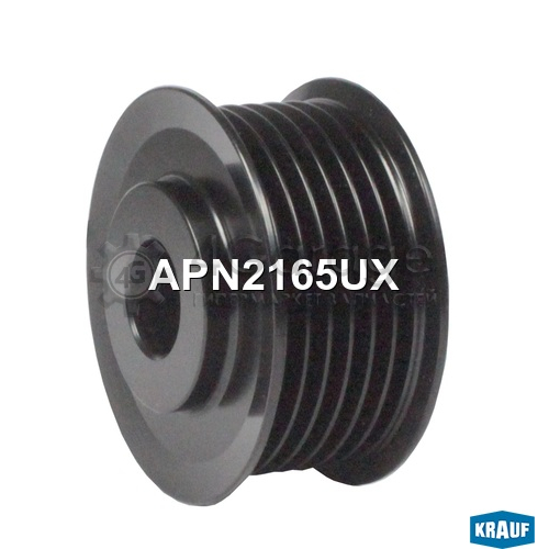 Шкив генератора KRAUF APN2165UX в Москве