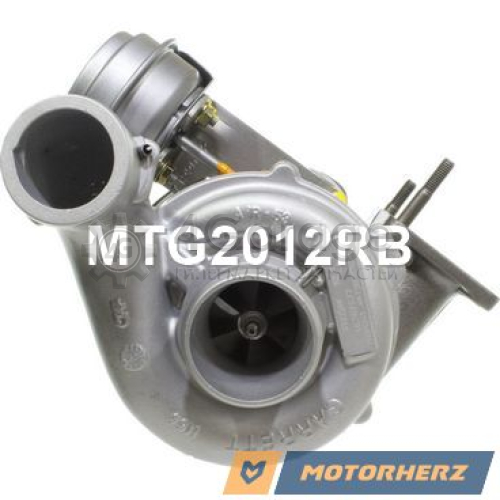 Турбокомпрессор оригинальный восстановленный MOTORHERZ MTG2012RB в Нижнем Новгороде