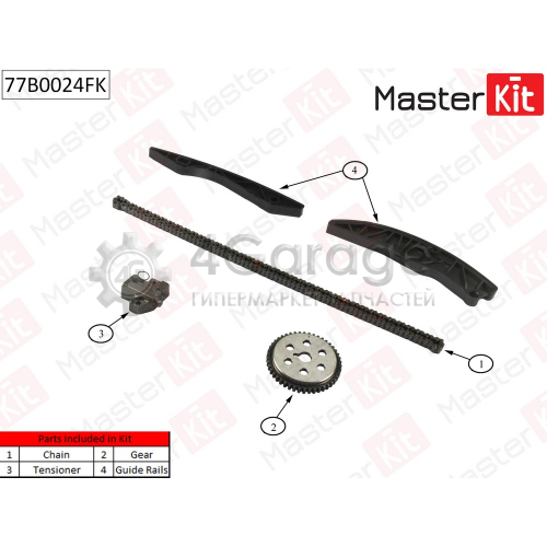 MASTER KIT 77B0024FK Комплект цепи ГРМ Hyundai/Kia SOLARIS/i30/CEE'D/RIO G4FA/G4FC 1.4 1.6 09 16