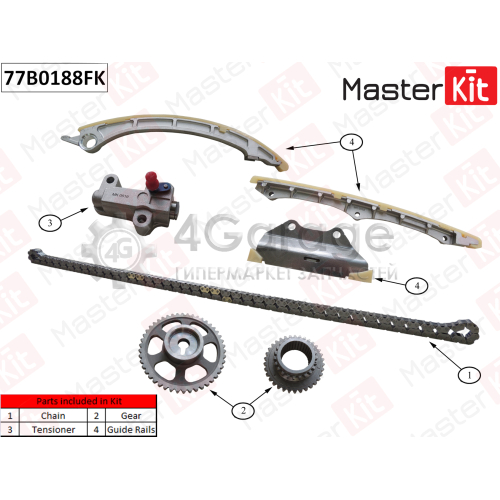 MASTER KIT 77B0188FK Комплект цепи ГРМ HONDA Accord 2.4 K24Z3 2008 