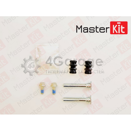 MASTER KIT 77A1601 Комплект направляющих тормозного суппорта NISSAN ALMERA N16 PRIMERA 06 90 >07 02