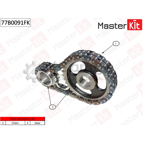 MASTER KIT 77B0091FK Комплект цепи ГРМ Skoda Fabia AME/AQW/ATZ 1.0 1.4 99 03