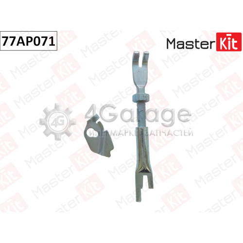 MASTER KIT 77AP071 Регулятор тормозных колодок Mercedes Benz