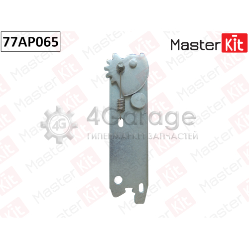 MASTER KIT 77AP065 Регулятор тормозных колодок Ford