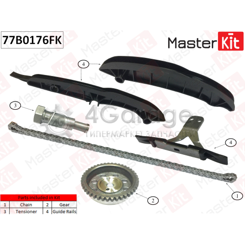 MASTER KIT 77B0176FK Комплект цепи ГРМ Ssang Yong Actuon/Rorando 2.0i G20D 12 