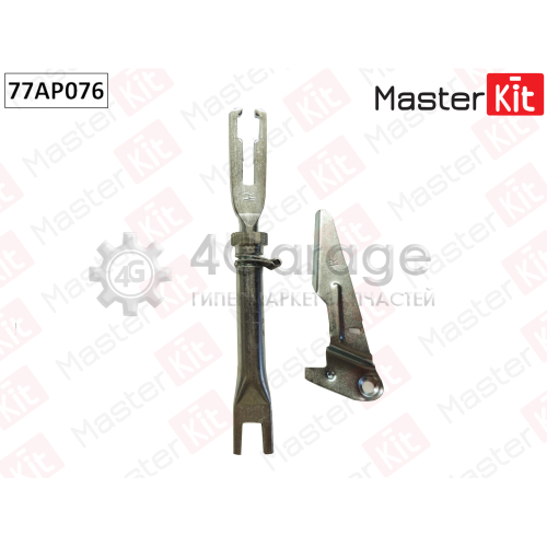 MASTER KIT 77AP076 Регулятор тормозных колодок Toyota