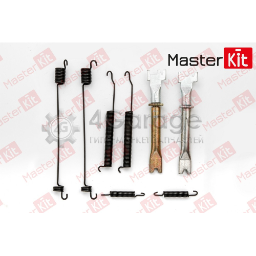 MASTER KIT 77AP017 Ремкомплект барабанного тормоза NISSAN