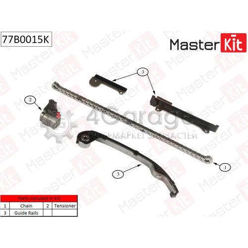 MASTER KIT 77B0015K Комплект цепи ГРМ NISSAN Almera/Tino 1.5i 1.8i 16V QG15/QG18DE 00 (без звездочек)