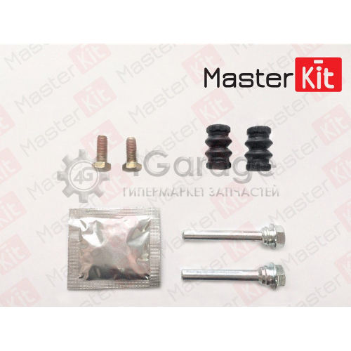 MASTER KIT 77A1132 Комплект направляющих тормозного суппорта VW GOLF IV PASSAT 07 05 TIGUAN AUDI A4 A6 CITROEN