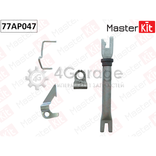 MASTER KIT 77AP047 Регулятор тормозных колодок Opel