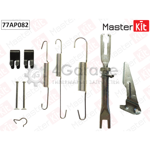 MASTER KIT 77AP082 Ремкомплект барабанного тормоза