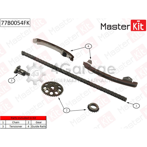 MASTER KIT 77B0054FK Комплект цепи ГРМ Toyota Corolla E12 1ZZ FE/2ZZ GE 01 07