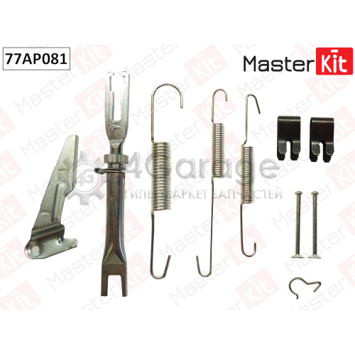 MASTER KIT 77AP081 Регулятор тормозных колодок Toyota