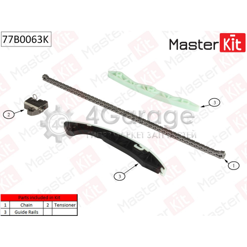 MASTER KIT 77B0063K Комплект цепи ГРМ HYUNDAI ix35/Santa Fe II/SONATA G4KD/G4KE 2.0L 2.4L 08 14 (без звездочек)