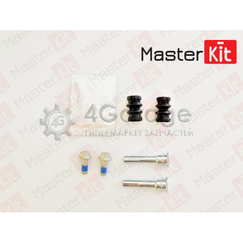 MASTER KIT 77A1391 Комплект направляющих тормозного суппорта CHEVROLET MATIZ03 05 > MERCEDES A CLASS (W168) 07 97 > 0