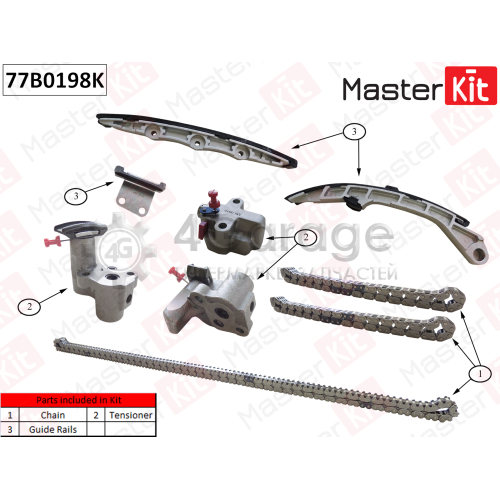 MASTER KIT 77B0198K Комплект цепи ГРМ Nissan/Infiniti Murano/FX 3.5i VQ35DE 2004 2009