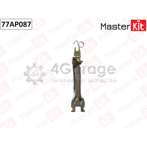 MASTER KIT 77AP087 Регулятор тормозных колодок