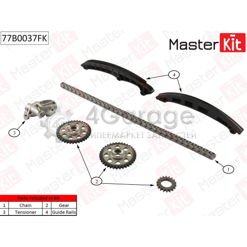 MASTER KIT 77B0037FK Комплект цепи ГРМ SKODA FABIA/Volkswagen POLO 1.2 AZQ/BME/BZG 07 14