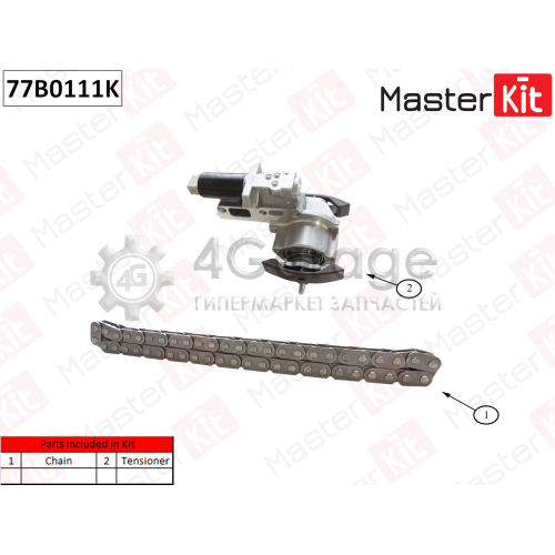 MASTER KIT 77B0111K Комплект цепи распредвала Audi A4/S4 A6 TT AGN APG