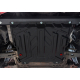 Защита картера и КПП АвтоБроня Ford Fiesta V 02-08/Fusion 02-12, st 1.5mm, 111.01806.3 АВТОБРОНЯ 111018063 в Ростове-на-Дону