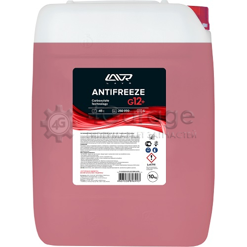 LAVR LN1711 Охлаждающая жидкость ANTIFREEZE LAVR -45 G12+ 10кг LAVR LN1711