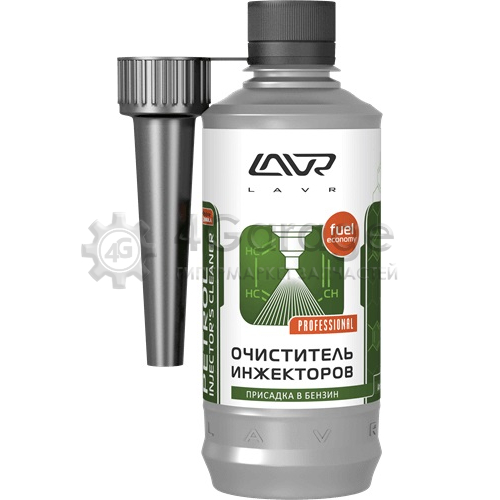 LAVR LN2109 ОЧИСТИТЕЛЬ ИНЖЕКТОРОВ ПРИСАДКА В БЕНЗИН (НА 40 60Л) С НАСАДКОЙ LAVR INJECTOR CLEANER PETROL 310МЛ