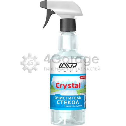 LAVR LN1601 Очиститель стекол Кристалл с триггером LAVR Glass Cleaner Crystal 500мл