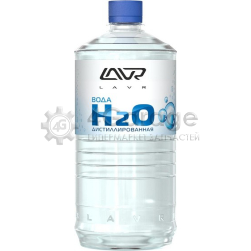 LAVR LN5001 Вода дистиллированная Distilled Water 1000мл