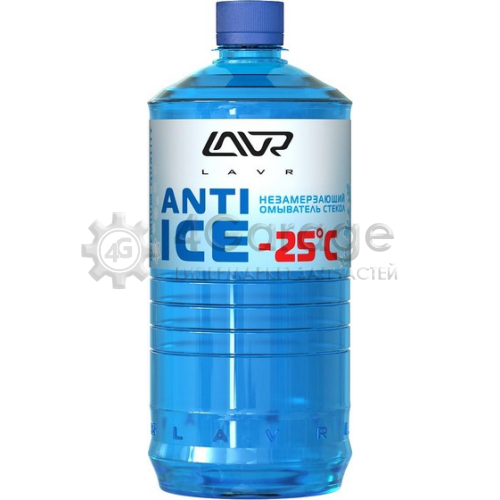 LAVR LN1310 Жидкость стеклоомывателя зимняя до -25°C LAVR Anti Ice 1 л