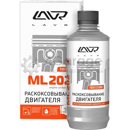 LAVR LN2504 РАСКОКСОВЫВАНИЕ ДВИГАТЕЛЯ LAVR МL 202 ANTI COKS FAST КОМПЛЕКТ ДЛЯ ДВИГАТЕЛЯ БОЛЕЕ 2 Х ЛИТРОВ 330МЛ