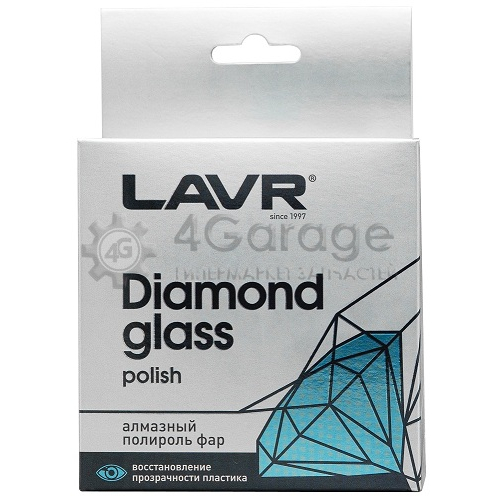 LAVR LN1432 Алмазный полироль фар Diamond glass polish 20 мл.