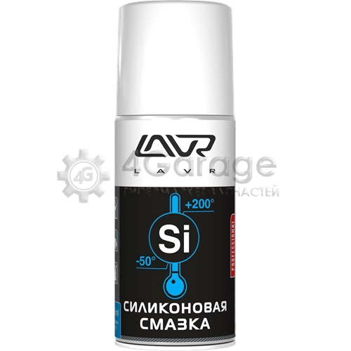 LAVR LN1541 Силиконовая смазка LAVR SILICON GREASE 210 МЛ