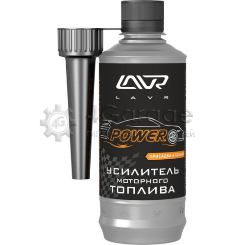 LAVR LN2127L УСИЛИТЕЛЬ МОТОРНОГО ТОПЛИВА 310МЛ