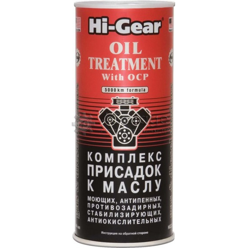 Комплекс присадок к маслу. Hi Gear smt2 добавка в масло. Hi-Gear HG присадка для двигателя. Hg9029 герметик системы охлаждения 444мл. Присадка в масло Hi-Gear 444мл.