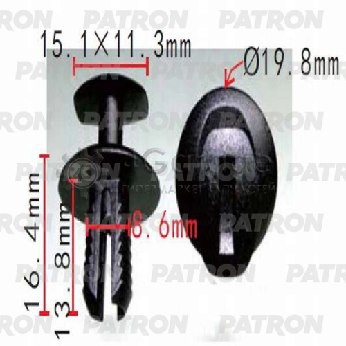 PATRON P370199 Клипса пластмассовая