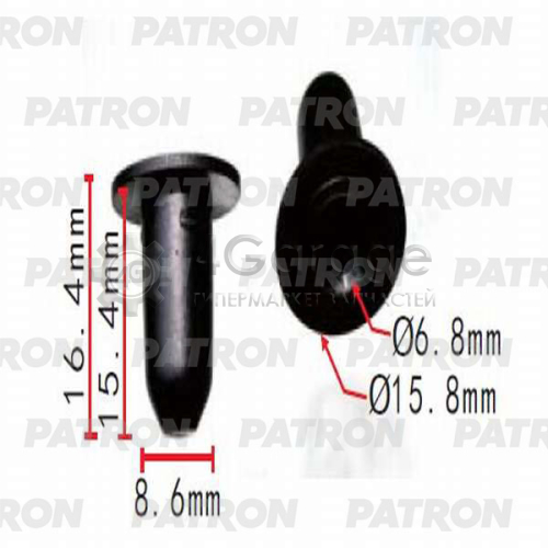 PATRON P370238A Втулка пластиковая