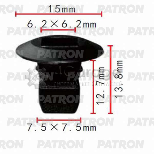 PATRON P370228A Фиксатор пластиковый