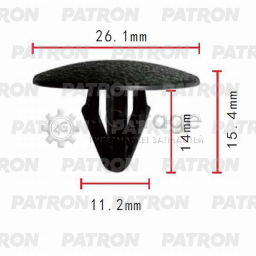 PATRON P370423 Клипса пластмассовая