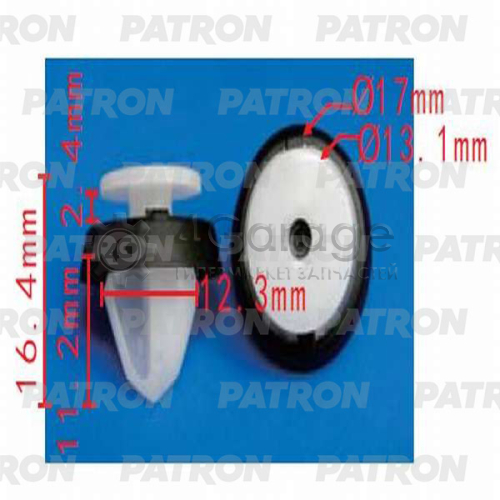 PATRON P370457 Клипса пластмассовая