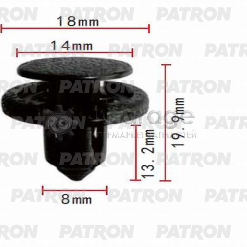 PATRON P370422 Клипса пластмассовая