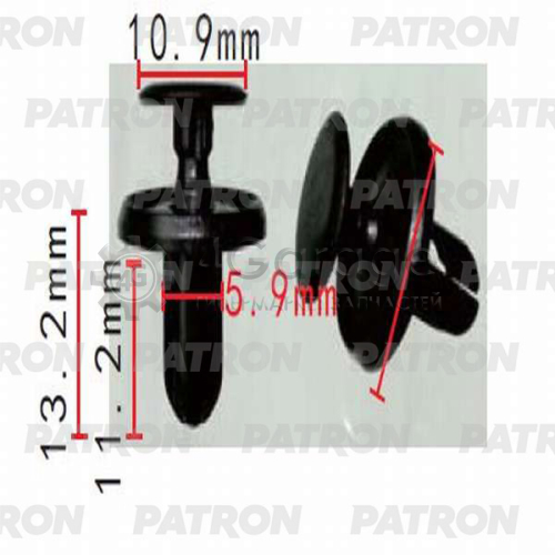 Клипса пластмассовая PATRON P370215 в Нижнем Новгороде