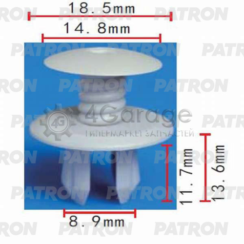 PATRON P370312 Клипса пластмассовая